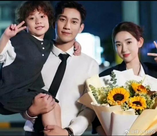 颜清子一家三口照片
