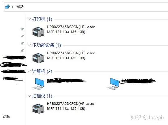 win7系统找不到扫描仪