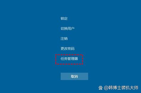 电脑无缘无故卡死