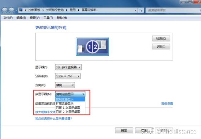 夏普电视无法投屏原因