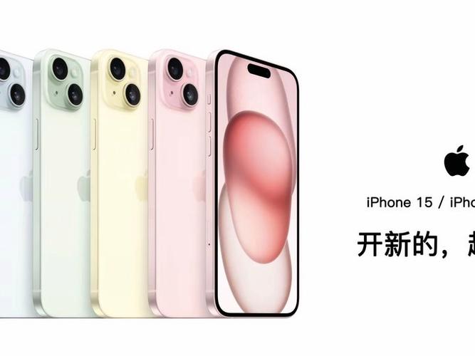 iphone15照片隐藏
