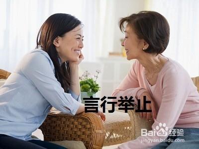 我朋友的家庭攻略
