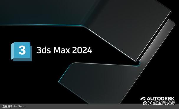 3ds推送下载