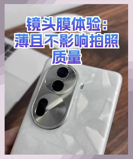 苹果镜头膜影响拍照质量吗