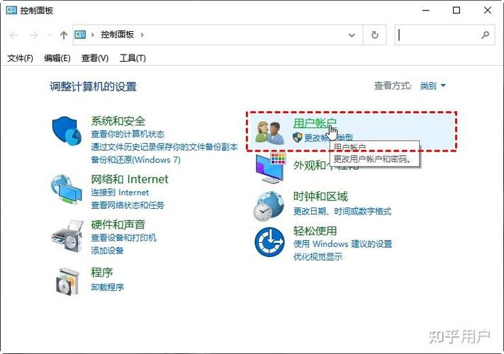 win10管理员账号误删怎么办