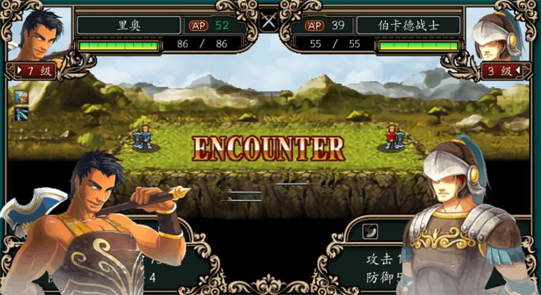 魔剑镇魂曲人物培养