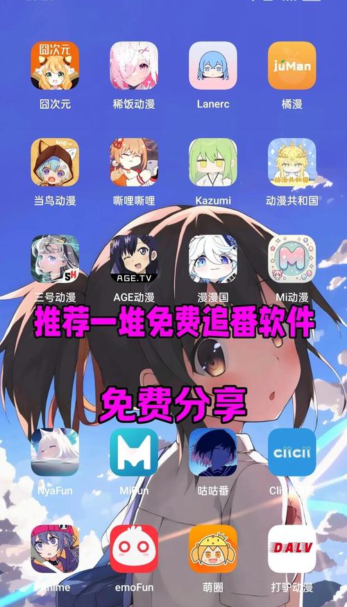 comico安卓下载截图3