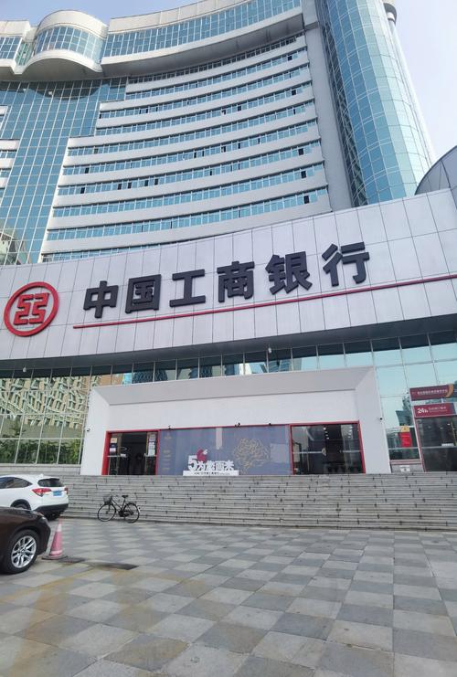 工商银行赣江源支行