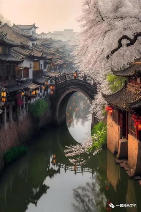 烟雨缥缈江南情秦淮年截图3