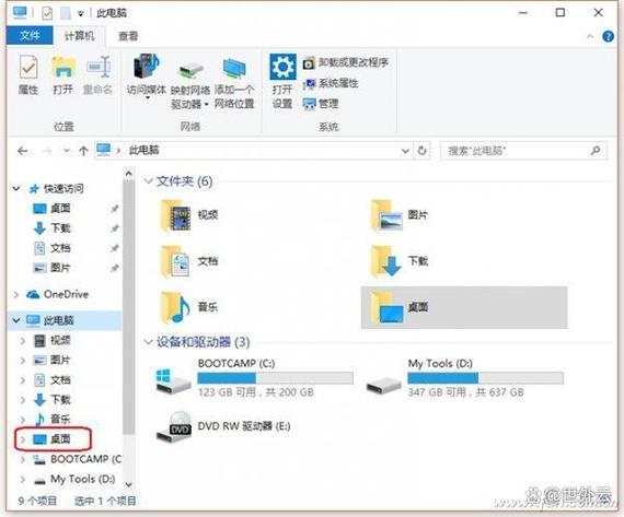 win10的更新包下载在哪个文件夹