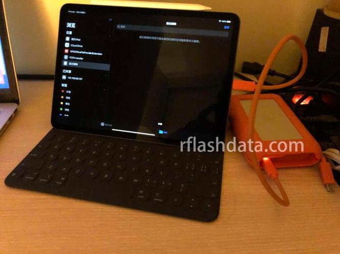 ipad pro连接移动硬盘