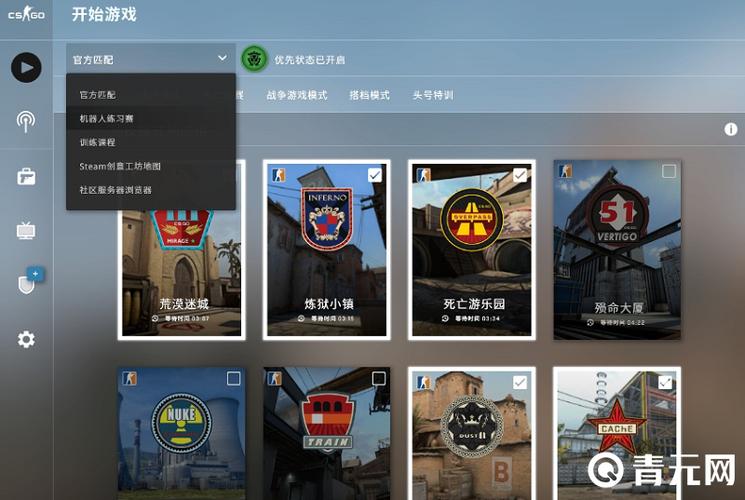 csgo人机怎么设置无限时间