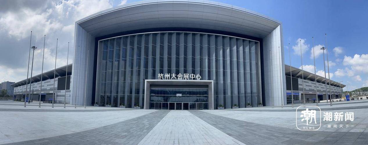 杭州展会