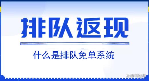系统维护最怕三个原因