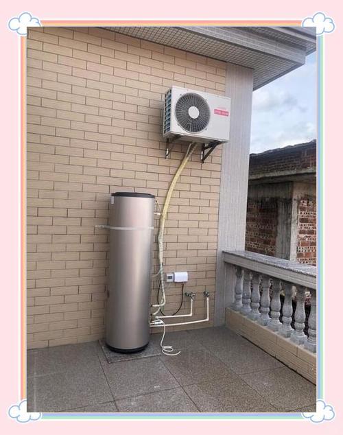 海尔慧享空气能热水器