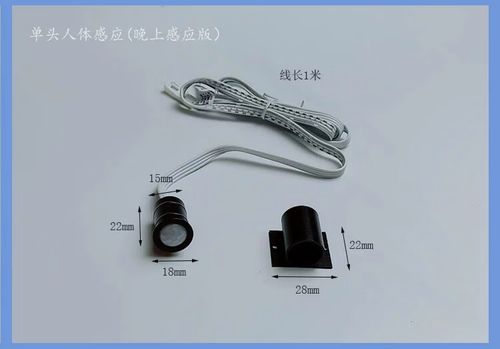 悬浮窗管理开启起什么作用