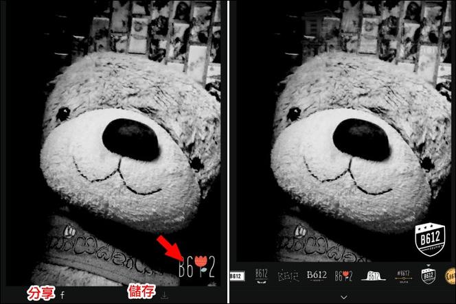 b612咔叽旧版本