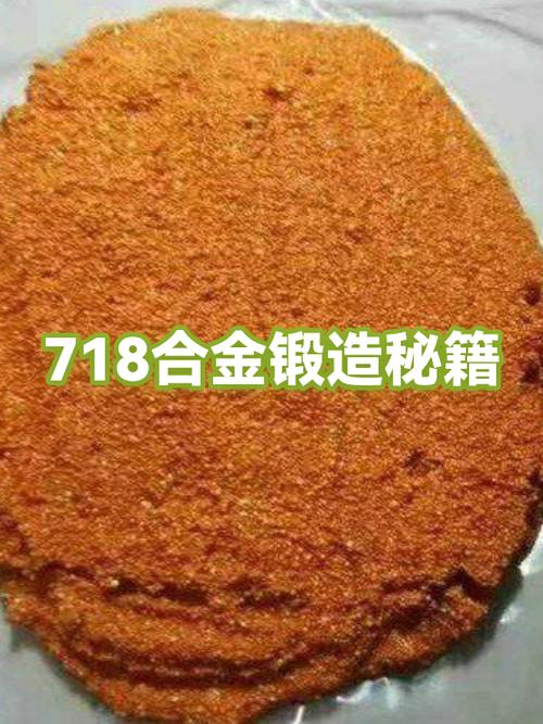 mc皮革甲能锻造成下界合金甲吗