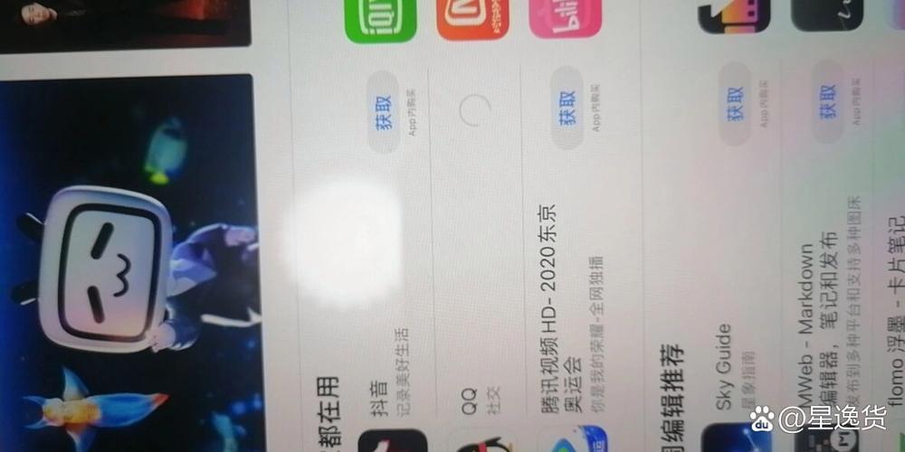 ipad抹掉所有内容一直转圈