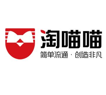 淘猫猫大派送