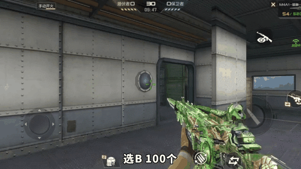 cf手游体验服问卷填写答案8月