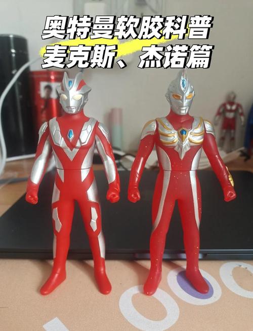 麦克斯队长的故事下载手机版