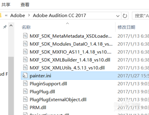 英文转换成中文的软件