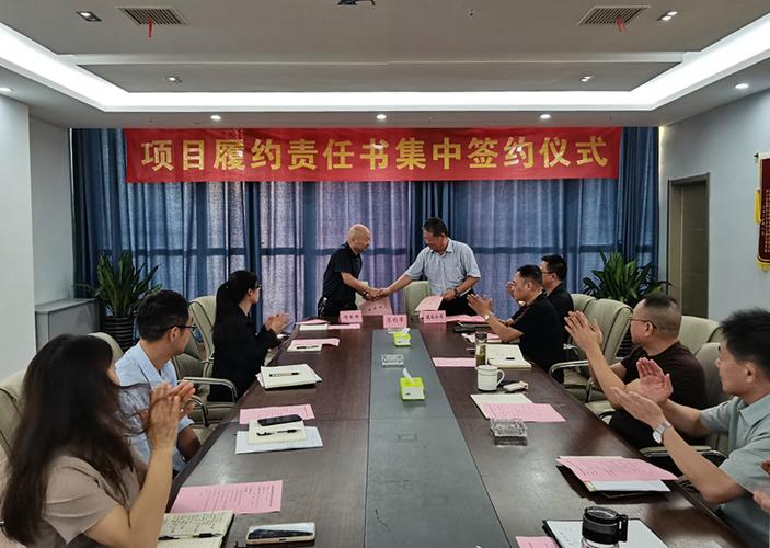 中伟达建设集团有限责任公司