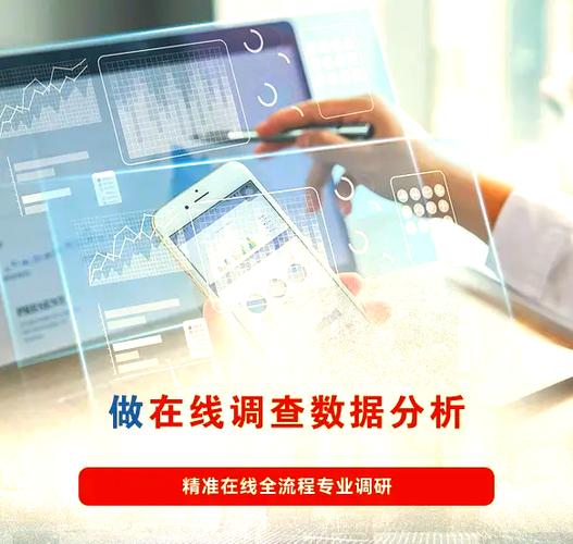 问卷星反复提交多次算几次
