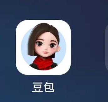 比豆包好用的万能答题软件是什么