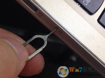 联想小新air13怎么恢复出厂设置截图2
