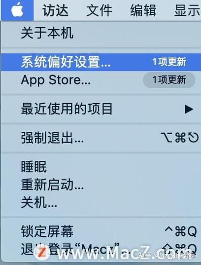 siri应用建议怎么删除记录