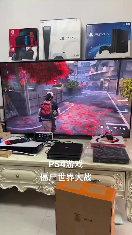 ps4输入法对照表