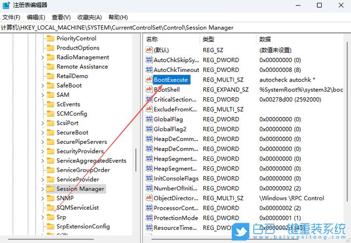 win7如何取消自检