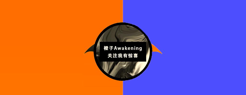 电影猎手ios伪装版
