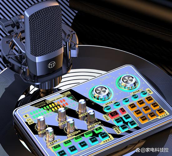 直播声卡怎么连接截图3