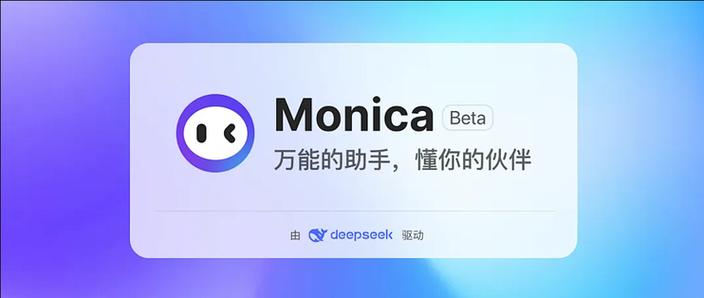 腾讯视频无限会员版图标