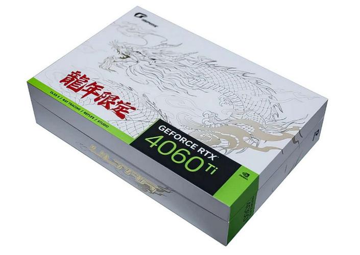 七彩虹是中国的品牌吗