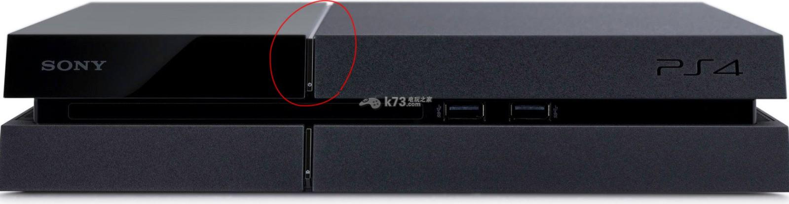ps4电源键白色
