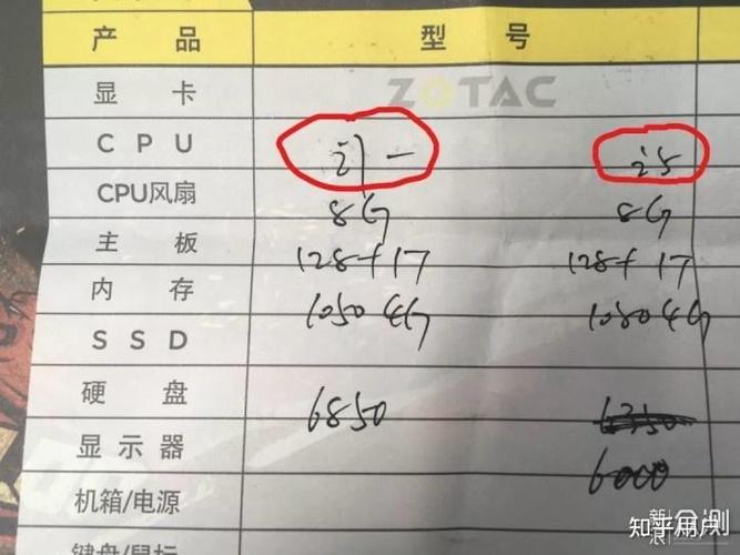 2g的卡能升级到4g吗截图3
