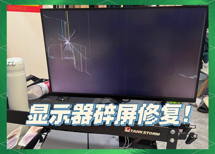 显示屏损坏可以修复吗