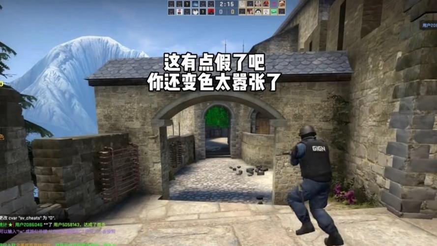 csgo躲猫猫在线玩