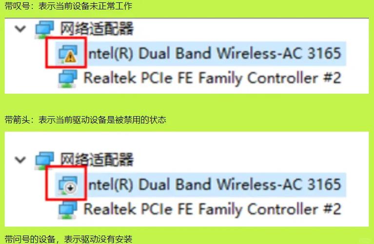 显卡驱动安装选精简还是自定义