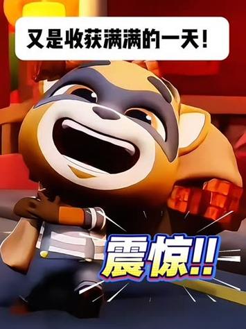 我的贝卡兔破解版无限金币无限钻石