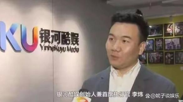 天津银河酷娱文化传媒艺人