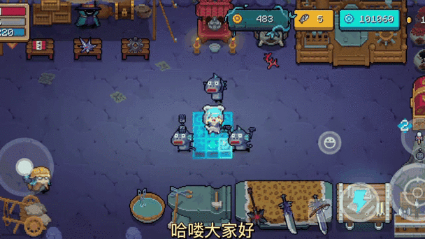元气骑士冻结了怎么办