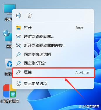 怎么还原备份