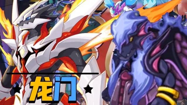 赛尔号手游赛维尔攻略