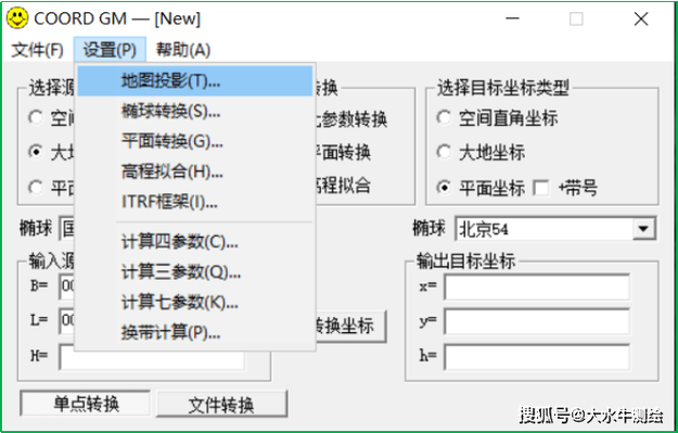 手机xy轴坐标app