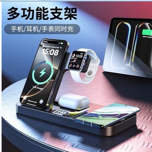 智能手表无线充电怎么充电
